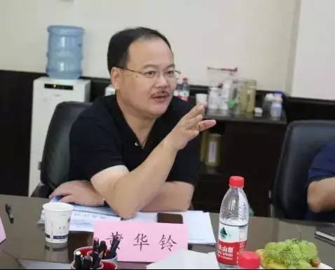 中國(guó)制冷空調(diào)工業(yè)協(xié)會(huì)蒸發(fā)冷卻空調(diào)工作委員會(huì)換屆籌備工作會(huì)議順利召開