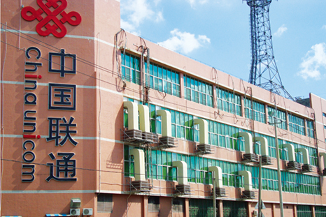 澳藍負責(zé)起草的又一項國家行業(yè)標準獲國家標準委員會正式立項