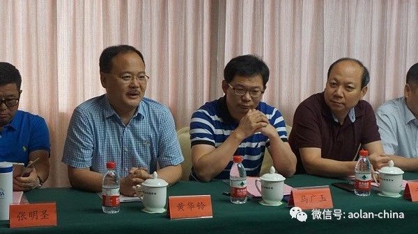 全國蒸發(fā)冷卻空調工作委員會授牌儀式暨2018年度技術交流研討會在福州成功舉辦