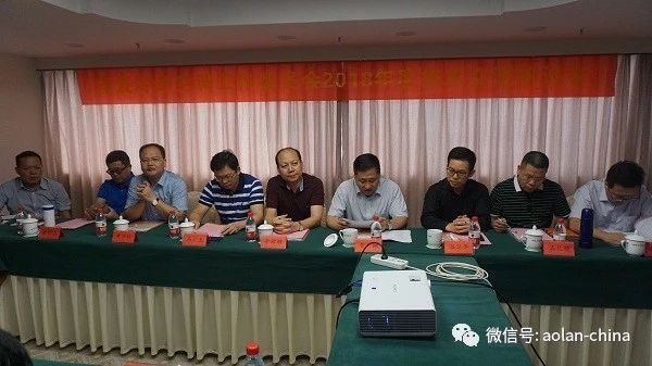 全國蒸發(fā)冷卻空調工作委員會授牌儀式暨2018年度技術交流研討會在福州成功舉辦