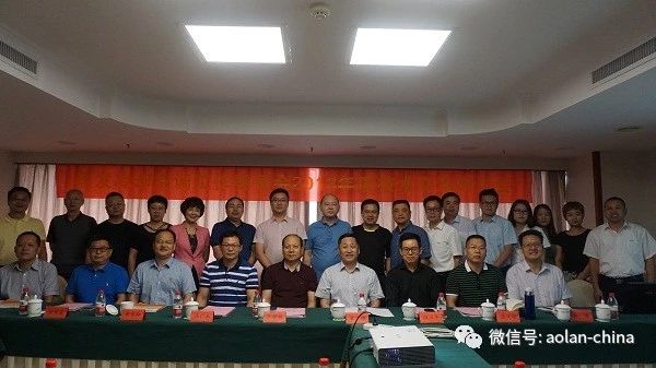 全國蒸發(fā)冷卻空調工作委員會授牌儀式暨2018年度技術交流研討會在福州成功舉辦