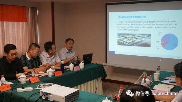 全國蒸發(fā)冷卻空調工作委員會授牌儀式暨2018年度技術交流研討會在福州成功舉辦