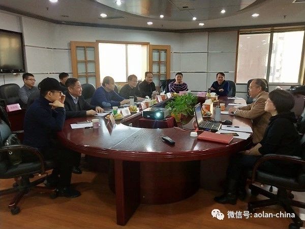 黃華鈴董事長(zhǎng)參加蒸發(fā)冷卻空調(diào)產(chǎn)品次CRAA認(rèn)證研討會(huì)