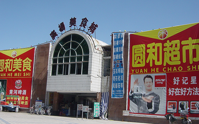 商場通風降溫方案