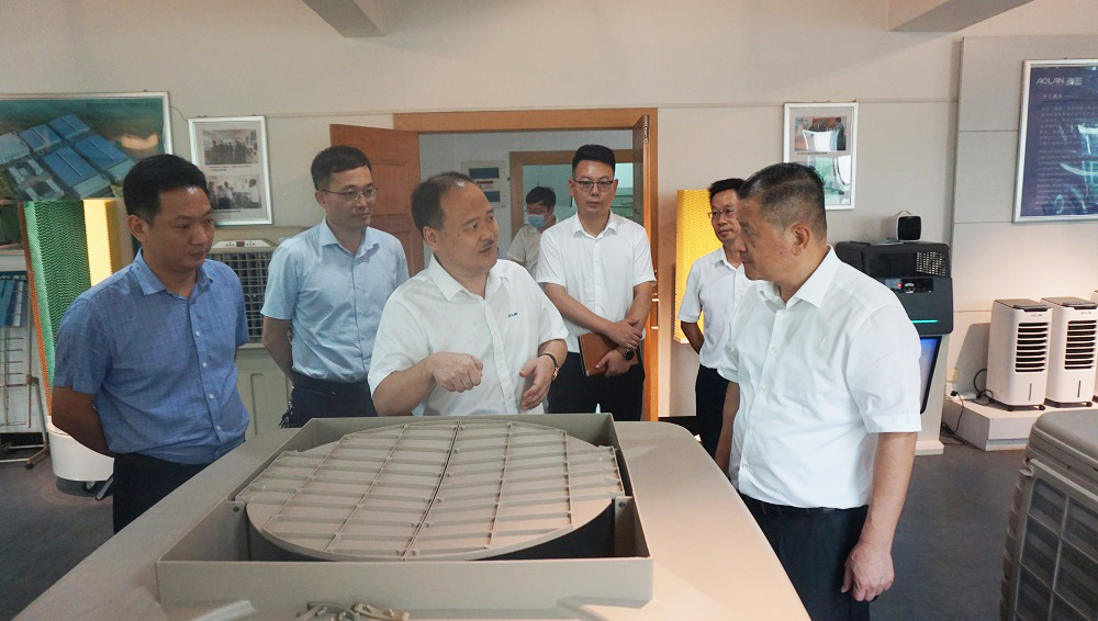 倉山區(qū)委鄭子記書記一行蒞臨澳藍調(diào)研指導