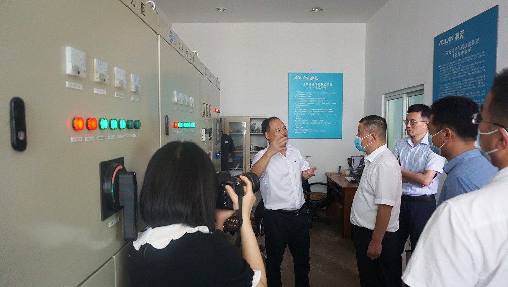 倉山區(qū)委鄭子記書記一行蒞臨澳藍調(diào)研指導