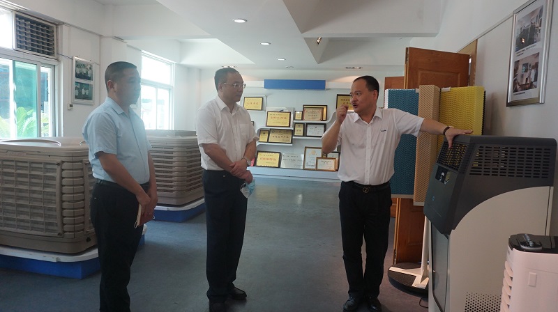 倉(cāng)山區(qū)人大阮鋒主任一行蒞臨澳藍(lán)調(diào)研指導(dǎo)