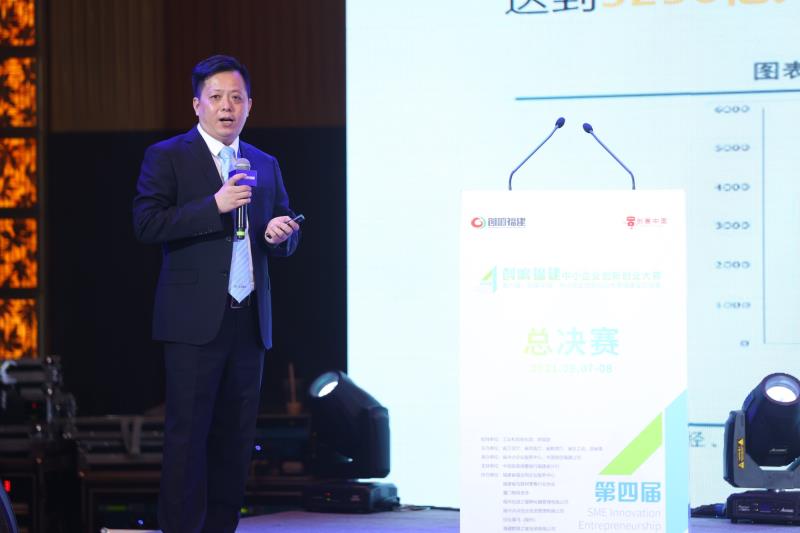 澳藍榮獲第四屆“創(chuàng)響福建”中小企業(yè)創(chuàng)新創(chuàng)業(yè)大賽暨第六屆“創(chuàng)客中 國”中小企業(yè)創(chuàng)新創(chuàng)業(yè)大賽福建省區(qū)域賽全省總決賽“三等獎”