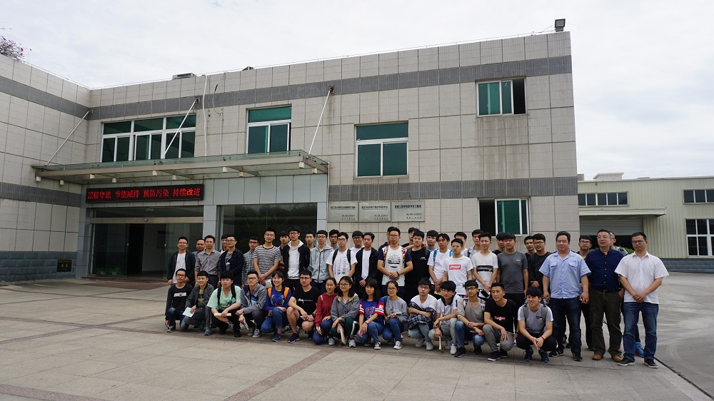 福建省建設(shè)培育的產(chǎn)教融合型企業(yè)名單公示 澳藍(lán)榜上有名