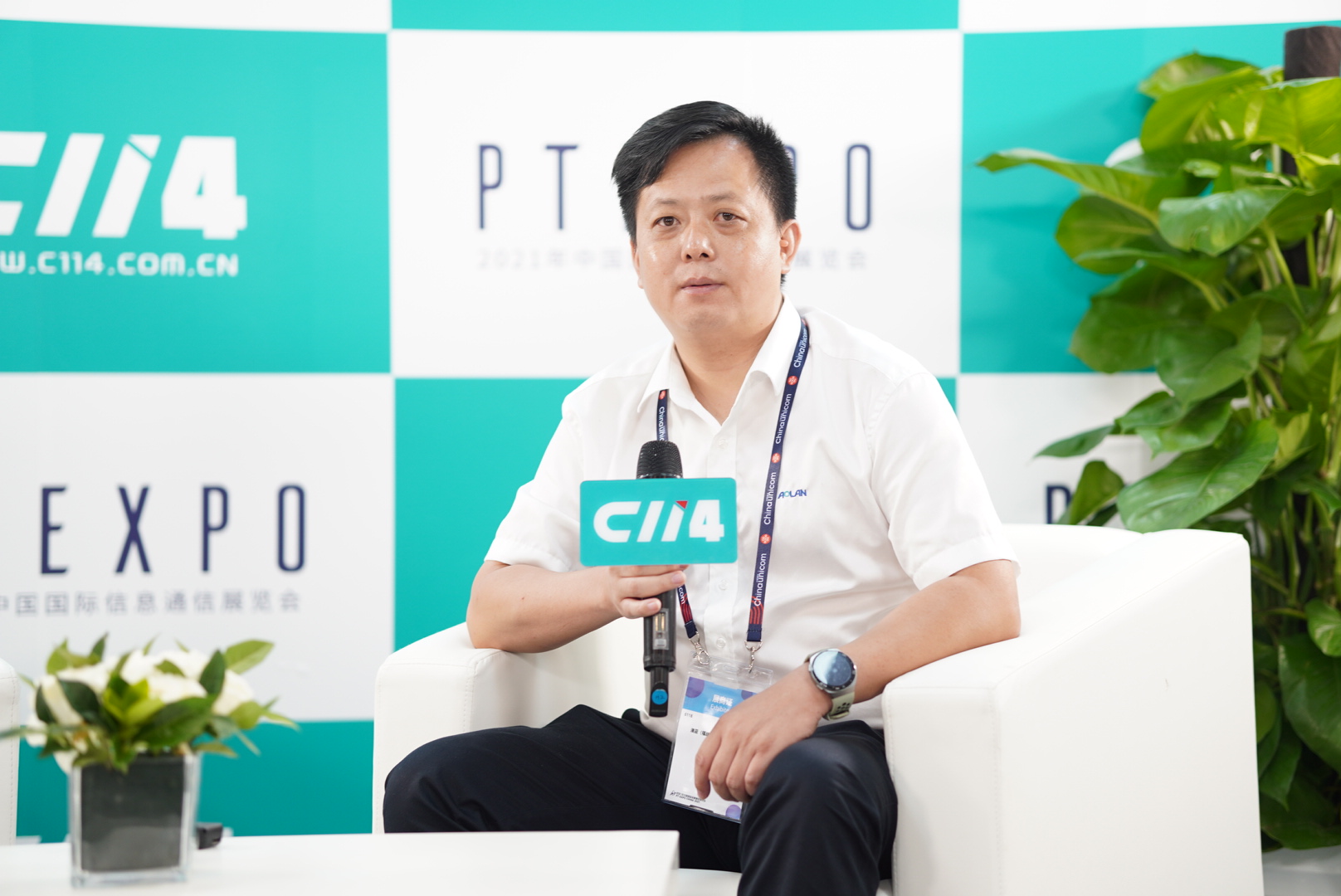 2021年中國國際信息通信展覽會(huì)圓滿閉幕 澳藍(lán)綠色節(jié)能冷卻產(chǎn)品引人矚目