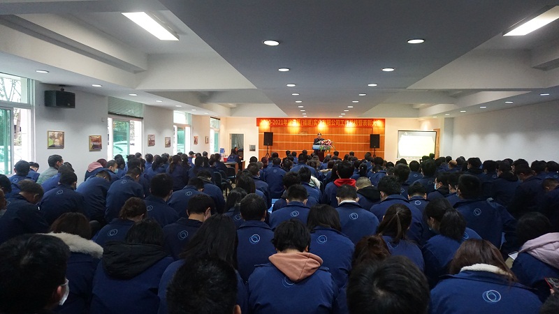 澳藍2020年度工作總結暨表彰大會圓滿落幕