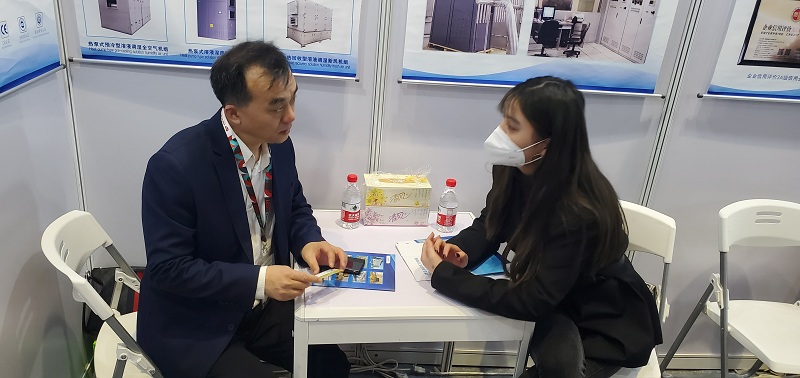 2021年中國家電及消費(fèi)電子博覽會(AWE2021)圓滿落幕 澳藍(lán)展望蒸發(fā)冷卻家電市場前景