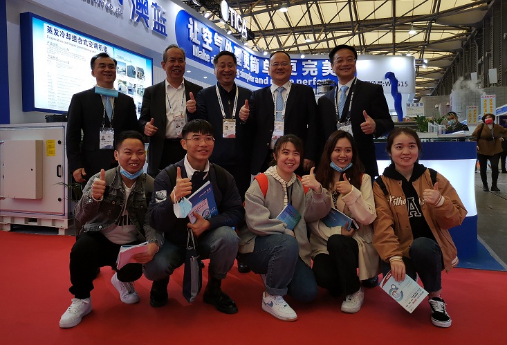 澳藍(lán)產(chǎn)品亮相2021中國制冷展 行業(yè)專家匯聚一堂