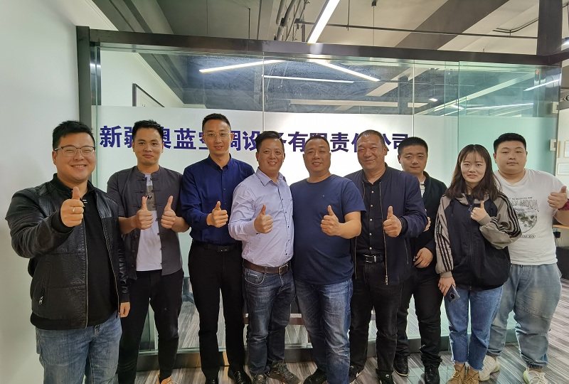 澳藍(lán)戰(zhàn)略合作伙伴廈門格局資本管理有限公司成員赴澳藍(lán)各地辦事處調(diào)研 探討區(qū)域市場(chǎng)開發(fā)方案